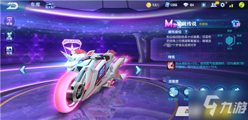 虽然大环境 虽然大环境