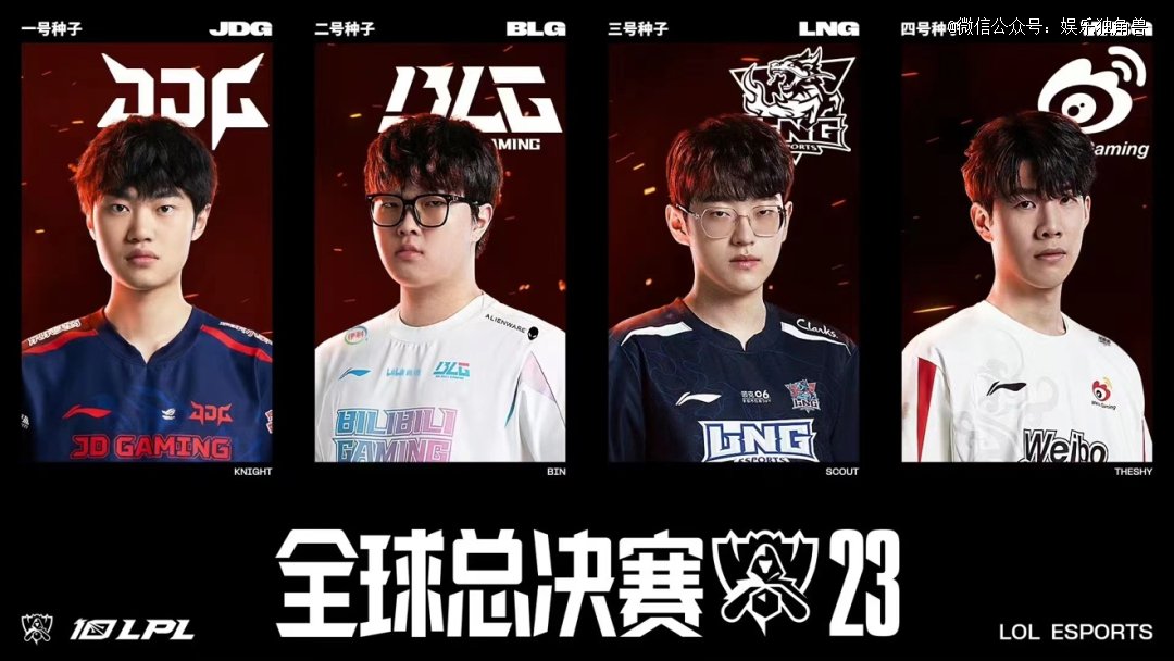 适当的休息 适当的休息