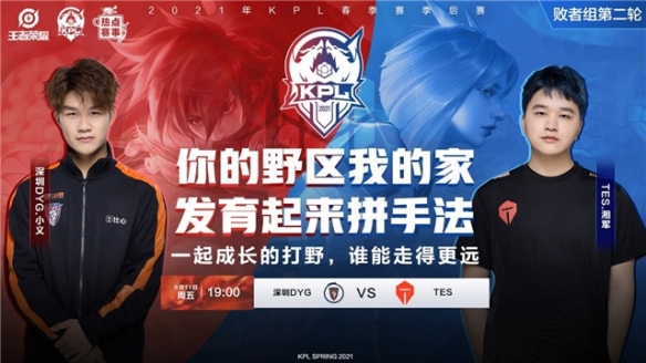 理波动实现 理波动实现