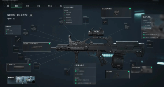 个性化的庆 个性化的庆