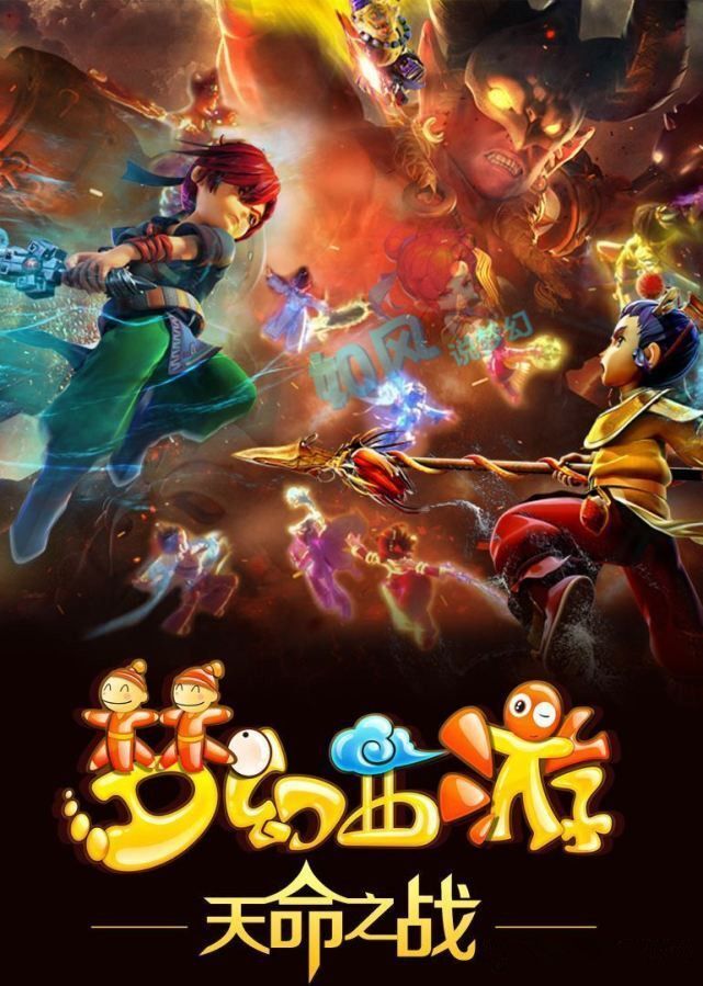 蒯曼先后淘 蒯曼先后淘